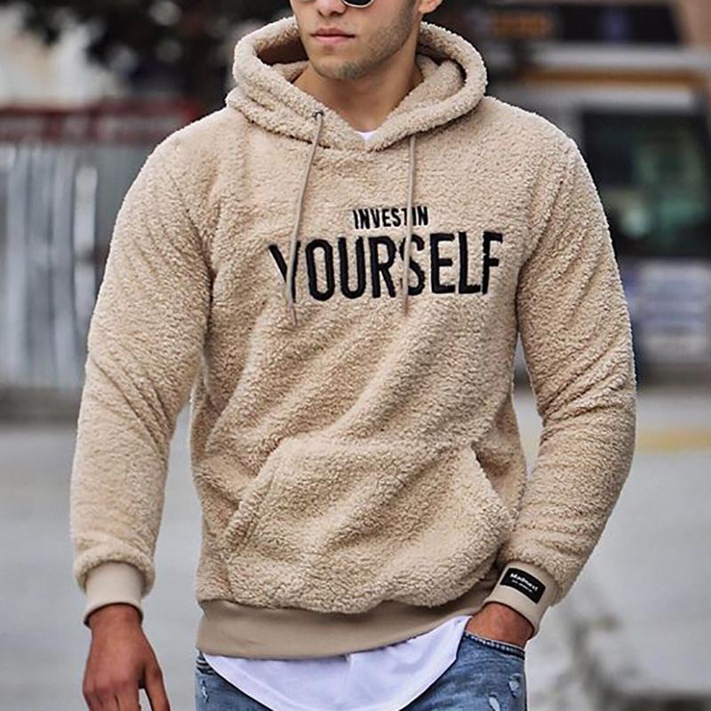 WW | COSY HOODIE