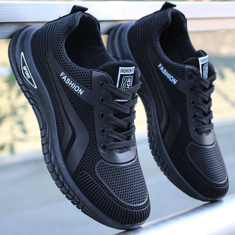 Ethian | Wasserdichte Herren-Wanderschuhe
