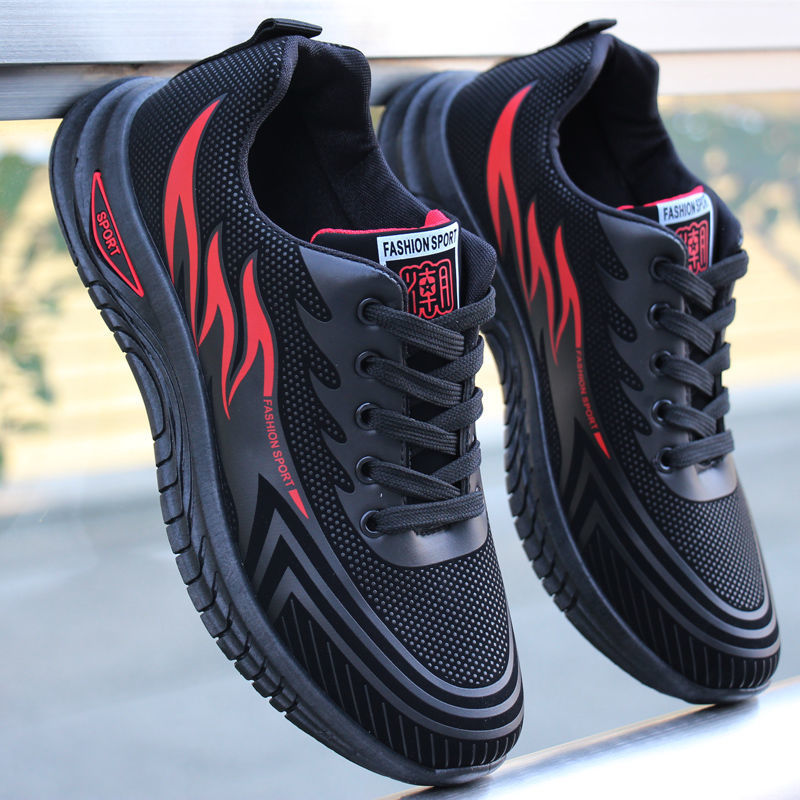 Ethian | Wasserdichte Herren-Wanderschuhe