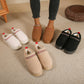 CloudWalk Fleece Slipper
