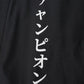 Aki™ - Leichter Kimono-Cardigan für Herren