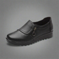 Kamali - Orthopädische Schuhe für maximalen Komfort