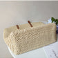 Geflochtene Korbtasche mit Lederhenkeln – SummerBreeze Tote