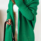 WW | Stilvolle Übergröße Kapuzenpulli Strickjacke