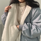 WW | Wendbare Kapuzenjacke
