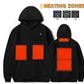 W&W Hoodies, USB elektrische Heizung leichte Kapuzen-Sweatshirts Jacke