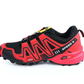 Bequeme Herren-Wanderschuhe - Maxim