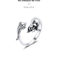 Koi und Lotus verstellbarer Ring