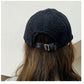 Jana Baseballkappe | Bequem und modisch